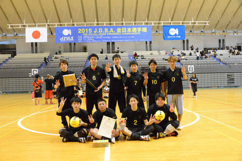 2015年度J.D.B.A全日本選手権優勝チーム「ゴテ...