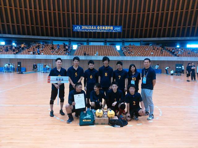 2016年度J.D.B.A全日本選手権優勝チーム「救世主」