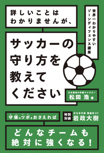  (88000)