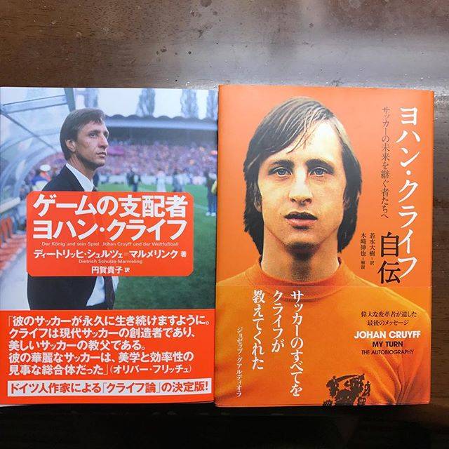 Instagram (23781)