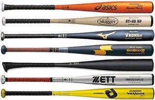 ⚾️KUROSPO.BASEBALL.SHOP⚾️ on Instagram: “金属バットの豆知識?✏✐✎✍ 金属バット自体はパイプ構造なんですが、中はがらんどうではなくて発泡ウレタンが詰まっているんです❗️ パイプだけだと打球音が耳障りな金属音になるからで、発泡ウレタンを詰めることによって、木製バットに近い打球音になっているのです?…” (31242)