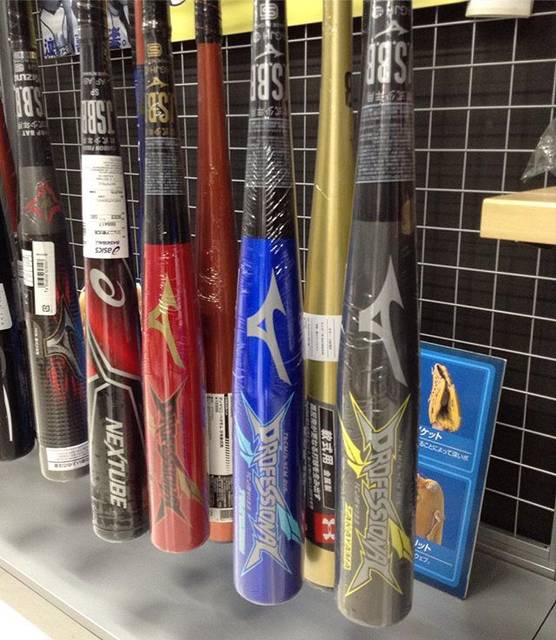 野球のライナースポーツ on Instagram: “2018年プロモデルの野球 少年軟式金属バットが入荷✨#ミズノ #mizuno #baseball  #mizunobaseball #野球 #プロモデル #入荷 #新商品 #ジュニア #少年 #バット #金属バット #プロフェッショナル #憧れ” (31243)
