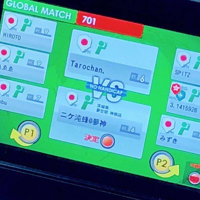 TarochanさんはInstagramを利用しています:「なう#ダーツライブ #オンライン」 (33686)