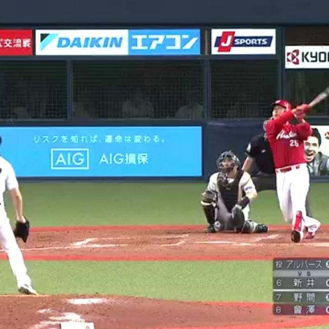 Takeshi 830 on Instagram: “セ・パ 交流戦【2018年 6月12日】広島 対 オリックス新井 貴浩 2号ホームラン✨℃ッカ～～～ン‼️⚾✨٩(๑>∀<๑)۶?#セパ交流戦#広島カープ#新井貴浩 #25#2号#ホームラン#ドッカーン” (40284)