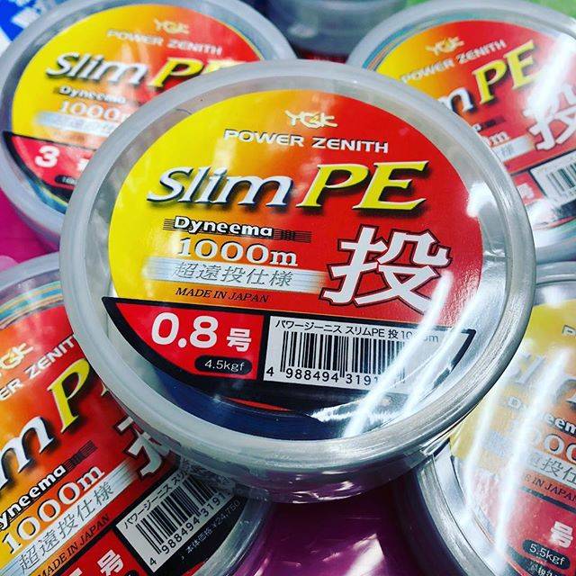 上島釣具店 on Instagram: “・ ☆特価商品☆ ・ ヨツアミ パワージーニススリム PE投 1000m ・ 定価の80%オフ！！！！！ ・ 0.8号 ¥7290(税込) ・ 1号 ¥6804(税込) ・ 1.5号 ¥5346(税込) ・ 2号/3号 ¥5054(税込) ・ ・…” (63982)