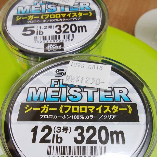 yoshi on Instagram: “今回、初めてフロロマイスター買ってみました。良くない評判が多いけどどうなん❔  ラインは黙って東レ！ だったので違うの買った事が殆ど無いので偏った感想しか出せません?  誰か使った感想教えて下さい。  #バスフィッシング #バス釣り #ライン #フロロカーボン #東レ…” (64001)