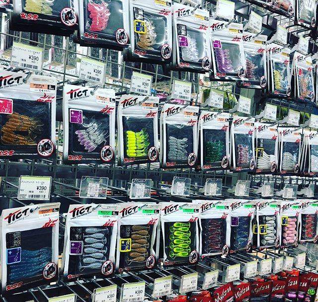 Daisuke M on Instagram: “ポイント八幡本店 ルアースタジアムボムシャッド1.5”入荷してますよ〜‼︎ #ポイント八幡本店 #TICT #アジング #メバリング#ボムシャッド #福岡県アジング #福岡県メバリング #北九州アジング #北九州メバリング” (70474)