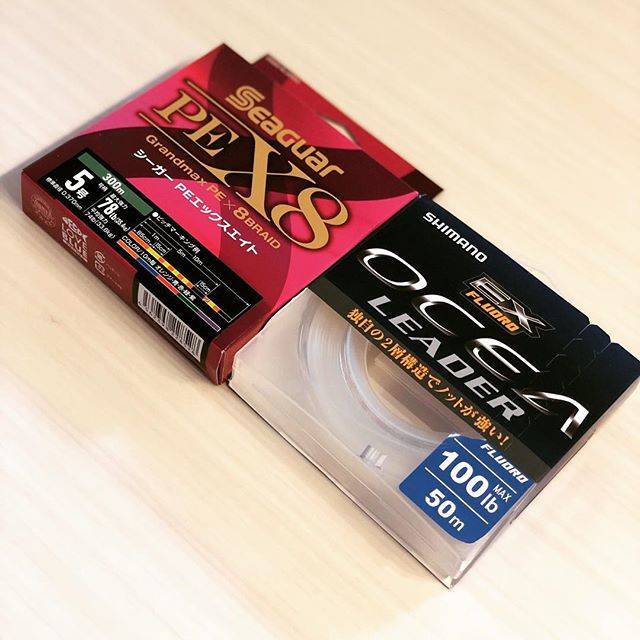 tsurimaru on Instagram: “PEラインとリーダーが届いた！? 早くロッドとリール届かないかなぁ? ヒラマサが釣りたい?? PEとリーダーのバランスあってるかなぁー！（笑） こんだけ太いラインを使うのは初めてっ?  #PEライン #ショックリーダー #ステラsw14000xg  #shimano…” (71287)