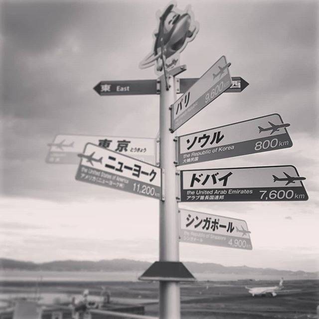 はせりん on Instagram: “関西国際空港 展望デッキ  あなたなら何処へ行く？. . . . #関西国際空港 #空港 #関空 #方向 #旅行 #飛行機 #海外旅行 #放浪 #行ってみたい #行ってきます #いいね返し#泉佐野市 #写真 #写真が好き #撮る #スマホ撮り #携帯撮り #スマホ写真部…” (75422)