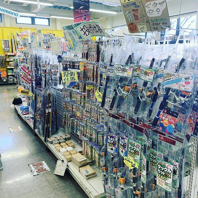 tsurikichi on Instagram: “春は家族でフィッシング ご近所の川や海つり公園で楽しく釣りしませんか？ わからないことは気軽に聞いてくださいね！ #ファミリーフィッシング  #お気軽フィッシング  #家族で釣り  #釣り  #釣り好きな人と繋がりたい  #江戸川区  #足立区  #墨田区  #葛飾区…” (77229)