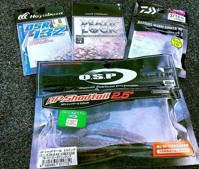 杉元雄一 on Instagram: “冬の必須アイテム！HPシャッドテールももちろんですが、マス針＆シンカーも重要ですよね(^〇^) #osp #hpシャッドテール2.5インチ #ダウンショットリグ #マス針#冬の必須アイテム” (81163)