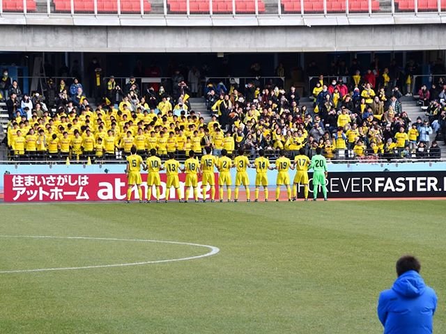 @papamamaphoto on Instagram: “第98回全国高校サッカー選手権大会１回戦 立正大淞南(島根) - 富山第一(富山) 日時:2019年12月31日 14:10キックオフ 会場:浦和駒場スタジアム  #2018淞南 #優勝 #絶対王者 #第98回全国高校サッカー選手権 #第98回全国高校サッカー選手権大会…” (94063)