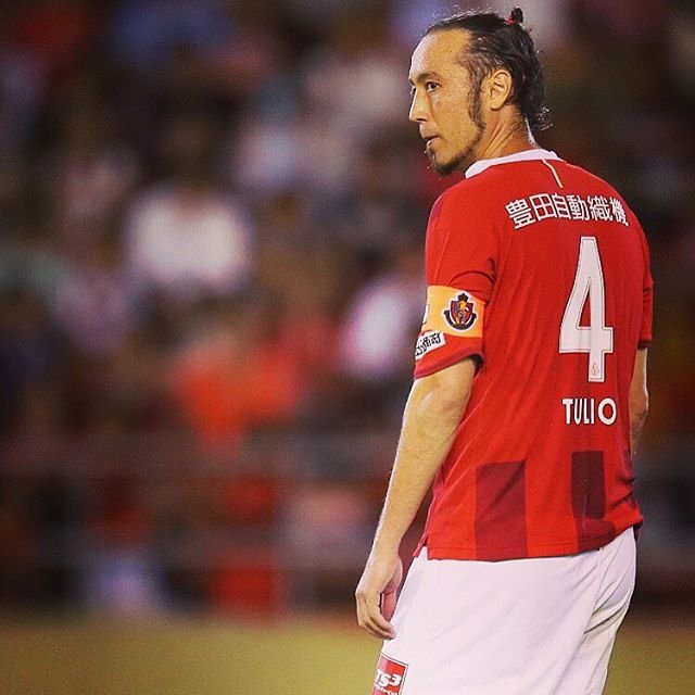 名古屋グランパス / Nagoya Grampus on Instagram: “田中 マルクス闘莉王選手の加入が本日内定いたしました。チーム合流日は8月28日（日）を予定しています。#お帰りなさい #トゥさん #闘莉王 #名古屋グランパス #grampus #GrampusOne” (99387)