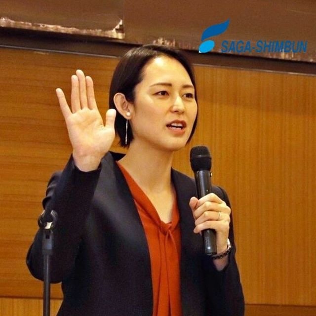 佐賀新聞 on Instagram: “「互いに尊重し合う組織に」 元全日本女子バレー代表・大山さん…” (99528)
