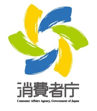 京都府消費生活安全センター on Instagram: “消費者庁は、12月25日付で、通信販売業者（株）TOLUTO（旧商号（株）e.Cycle)に対し、特商法に基づき3ヶ月間の業務停止命令及び指示を、前代表取締役に対し3ヶ月間の業務禁止命令を処分しました。…” (100766)