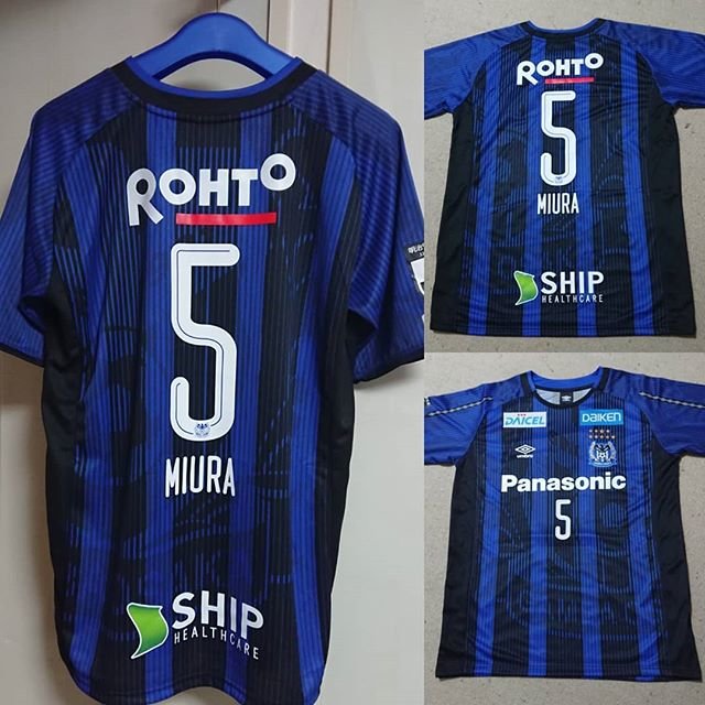 たからぶね on Instagram: “⚽ 千葉県にもユニが届きました。  今年はツネも背負ってた５番！ キャプテン三浦弦太！  テンション上がってきたぁ～‼️ ⚽ #ガンバ大阪 #2019年ユニフォーム #背番号５ #三浦弦太 #キャプテンで日本代表CB #宮本恒靖 #イケメンのレジェンド監督…” (100806)