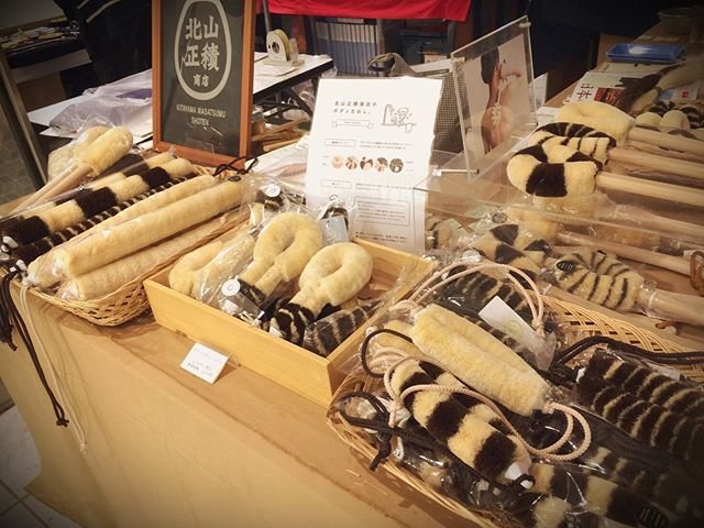 Handmade TAWASHI  株式会社 北山正積商店 on Instagram: “・ ・ 明日は東武百貨店池袋店様の新春初売り✨ 北山正積商店からは、 限定10個の福袋を販売いたします?? ・ ・ ◾︎12/26(木)〜1/6(月) 東武百貨店池袋店 【日本の職人展】 会場：東京都　東武百貨店池袋店　 北山正積商店はB1F 1番地 マルチスクエアです。 ・…” (101781)