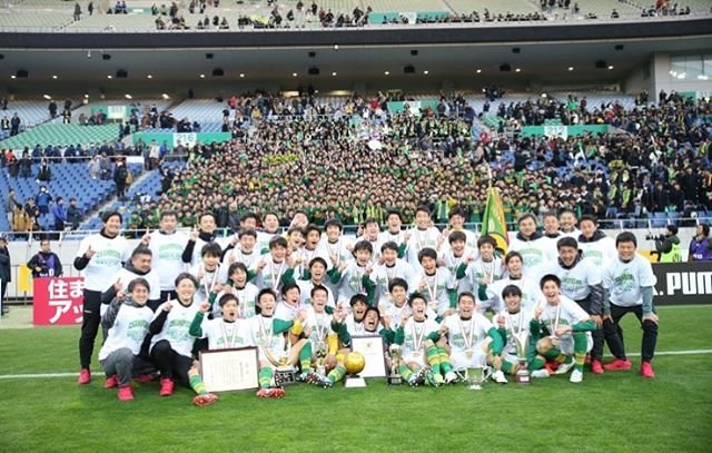 ⚽️スポーツ? on Instagram: “静岡に感動の嵐を吹かせた全国制覇!!．．．静学本当にありがとう!! #静岡学園 #静学 #高校サッカー選手権#高校#サッカー#選手権#応援#一緒に#精一杯#よかった#全国制覇#感動#静岡#嵐” (102468)
