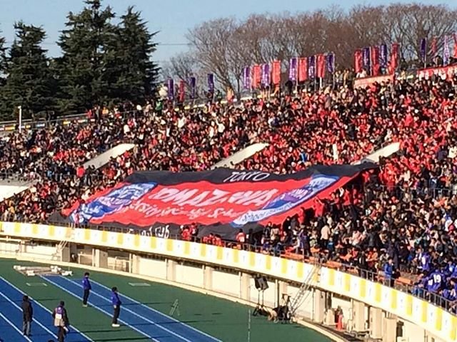 Itsuki Miyamoto on Instagram: “全国高校サッカー選手権大会開幕戦。#全国高校サッカー選手権大会 #開幕戦 #駒高サッカー部 #弟は応援団 #2-1#勝利 #たのしかった #赤いのきてこの中で応援した” (102769)