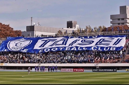 koichi kawazoe 74 on Instagram: “悲願大成‼️???? 2019年沖縄インターハイ東京都予選準決勝 帝京?大成 勝てれば全国‼️ おめでとう㊗️大成高校‼️ 監督スタッフが帝京卒業生対決? #日々威監督 #帝京 #選手権優勝 #豊島裕介 #大成高校  #選手権準優勝  #帝京ob対決 ?#adidas ?…” (102992)