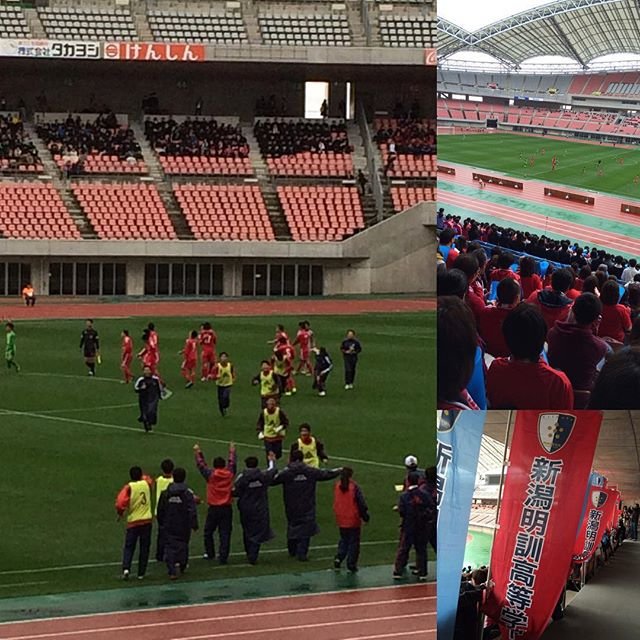 sakura on Instagram: “#第94回全国高校サッカー選手権大会 #新潟県大会決勝#新潟明訓vs帝京長岡 #新潟明訓サッカー部 優勝おめでとうございます感動をありがとう٩(ˊ࿀ˋ⋆)و” (107291)