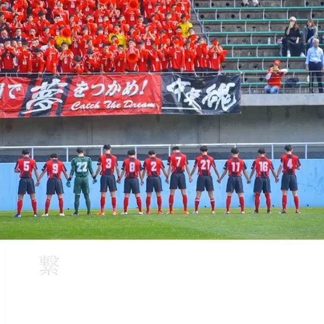 未 on Instagram: “矢板中央Ver.  三阪咲~繋げ！~ #いいね返し #いいね返しは絶対 #いいねした人で気になった人フォロー #likeforlikes #likeforfollow #like4follow #followforfollowback #followers #歌詞動画…” (107462)