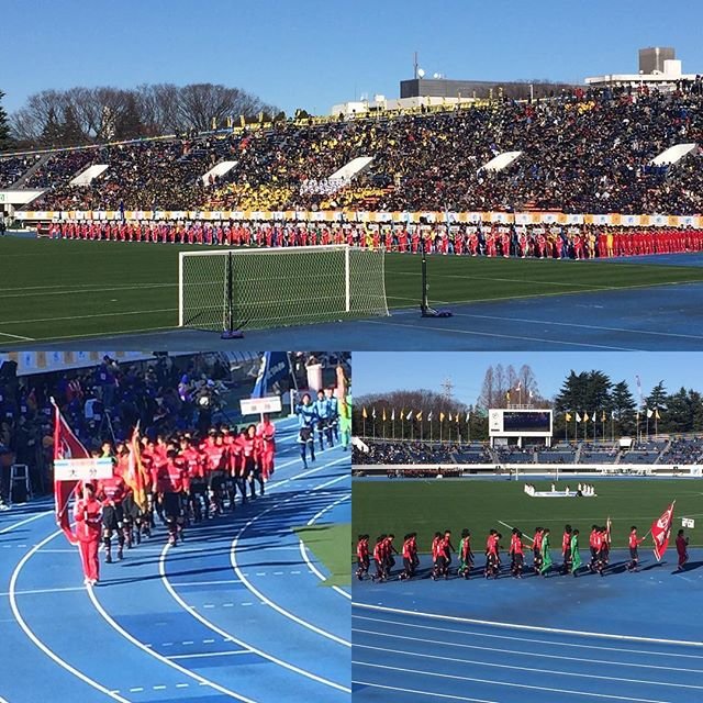 渡邉祐二 Yuji Watnabe on Instagram: “全国高校サッカー選手権開会式svolmeを纏った大分高校選手達カッコよかったです。初戦頑張れ！この場所立ちたくてサッカーを頑張ってきた人の分まで精一杯やってほしい。#svolme #全国高校サッカー #サッカー #大分高校 #大分高校サッカー部 #駒沢陸上競技場” (109795)