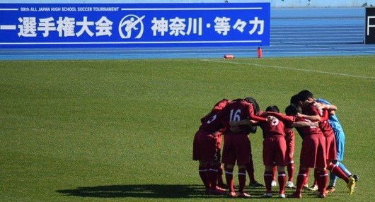 YUuKi(ﾕｳｷ) on Instagram: “全国高校サッカー選手権を観てきました。仙台育英高校-五條高校#第98回全国高校サッカー選手権 #高校サッカー #仙台育英 #五條高校 #等々力陸上競技場 #写真撮るのが好き #サッカー好き” (109896)