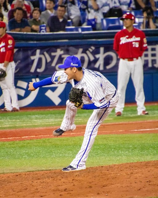 せいか(写真用) on Instagram: “ファンフェスまでに痩せるとか言って今日も横浜線乗り換えまで時間あるからってスタバ買ってる()やすあきみたいなお腹にはなりませんように? . . 2019.09.19 #山崎康晃  #sy_bay #横浜 #Yokohama #横浜ベイスターズ #ベイスターズ #BAYSTARS…” (112490)
