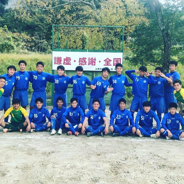 龍星 on Instagram: “昨日で引退とともにサッカー人生終了✨たのしかった#サッカーで#出会った#仲間は#一生仲間#日南学園サッカー部” (113801)
