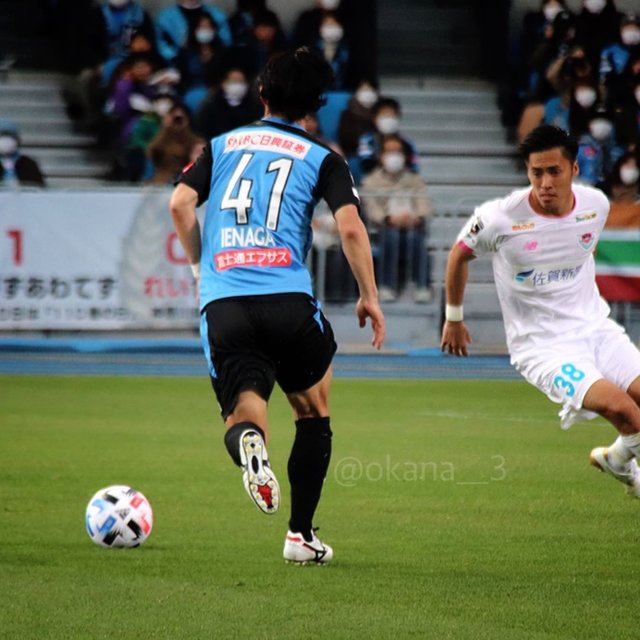 @okana__3 on Instagram: “.息子氏が追い続ける背中⚽️.#20200222#家長昭博 #41#frontale#川崎フロンターレ #観戦記録” (115037)