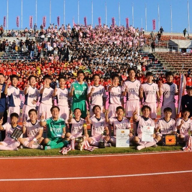 ❤️かける⚽️ on Instagram: “山梨制覇? 日大明誠初全国?#日大明誠 #日大明誠サッカー部 #高校サッカー選手権 #山梨制覇 #初全国 #明誠旋風” (120702)
