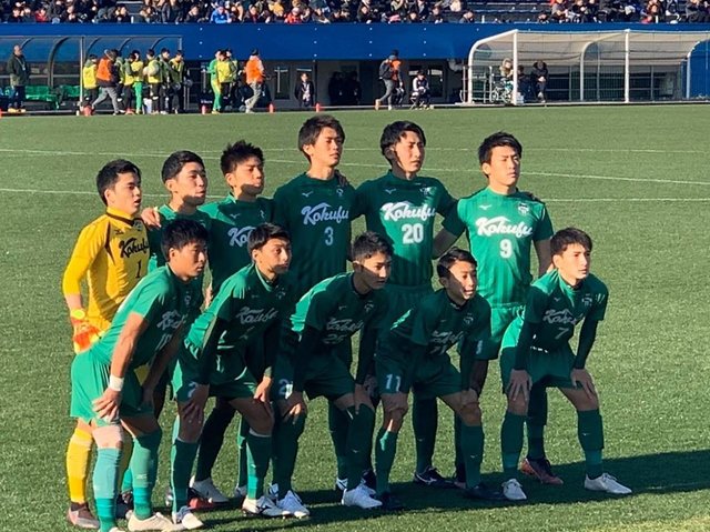 Aya Sakamoto on Instagram: “#熊本国府高校サッカー部 の皆さんお疲れ様でした感動をありがとうございました?#サッカー#高校サッカー選手権” (122671)