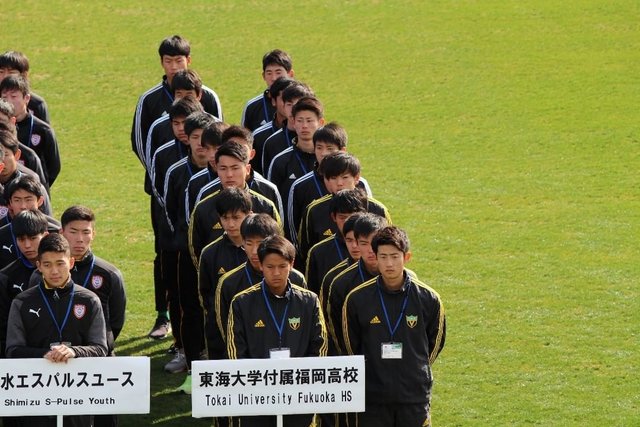 サカモト マコト @makotoSakamoto on Instagram: “#sanix cup #サニックス杯国際ユースサッカー大会2019 #開会式 #青森山田高校 #U-17 Malaysia National team #サガン鳥栖ユース #大津高校 #江蘇蘇寧FCユース #流通経済大学付属柏高等学校 #アビスパ福岡ユース #鹿児島城西高校…” (124170)