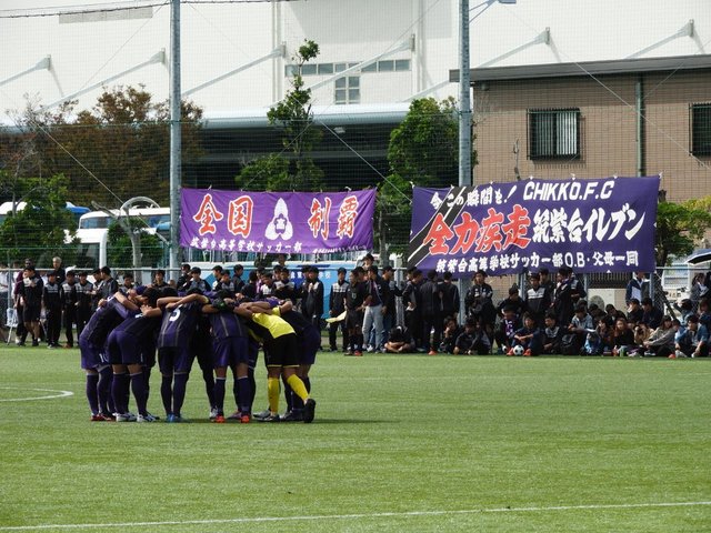 Daigo Kouguchi on Instagram: “筑紫台vs八幡土壇場で同点にしてPK戦で競り勝った八幡！次は九国戦！頑張れ！#福岡県高校サッカー #筑紫台高校 #八幡高校” (124198)
