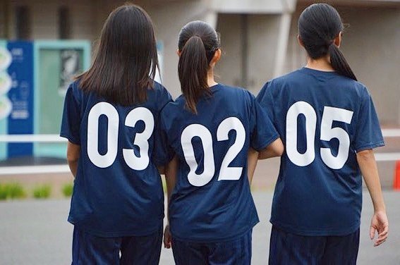 志 歩 on Instagram: “・⚽️・今まで本当にありがとう。2人と部活が出来て幸せでした。・#サカマネ #FEFC #りおちんよしのちゃん大好きだよ #マネージャー募集中 #1人は孤独すぎる” (124707)