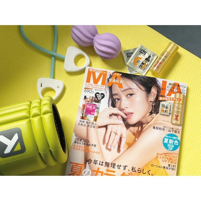 tomomi? on Instagram: “⋆ マキア6月号本日発売◡̈ ﻿﻿表紙は安達祐実さん。付録はみんな大好きオバジ。 ビタミンC最高濃度のオバジC25 セラムネオとエイジングケアに嬉しいオバジXリフトローション。とろみのあるテクスチャーでスッと馴染みます。 ⋆ おうち時間にオススメしたい特集『最強最愛 私の体』…” (126465)