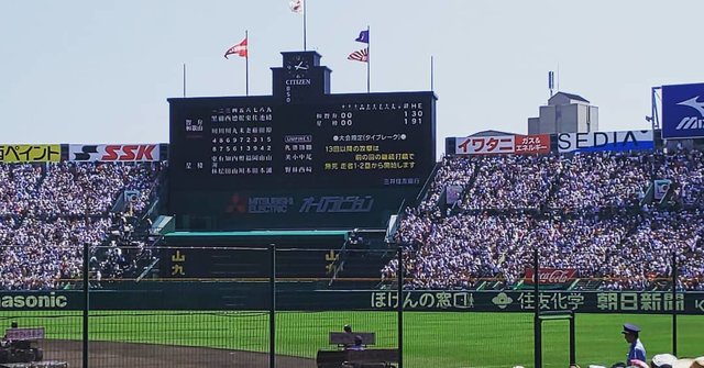 杉下 善紀 on Instagram: “今年は最高の試合見てきました。  夏の甲子園ベスト16、星稜対智辯和歌山。  延長タイブレーク、サヨナラホームラン、星稜奥川の154キロ。  奥川、中日ドラゴンズに来いよ。  #奥川恭伸 #延長14回 #タイブレーク #23奪三振 #154キロ #165球  #中日ドラゴンズ…” (127061)