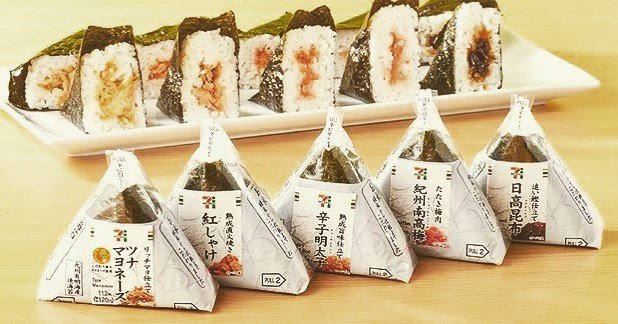 yuki on Instagram: “皆さんは何味が好きですか？ ･ ･ 私は断然梅です✨ ･ ･ あの甘酸っぱいのたまりませんよねぇ? ･ ･ 梅おにぎりの中でもセブンイレブンの物が1番好きです? ･ ･ ･セブンイレブンの梅が1番果肉たっぷりで食感も楽しめるから好き❃ ･ ･  #コンビニおにぎり #おにぎり…” (128524)
