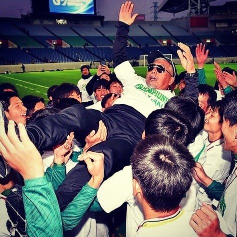 bom de bola niigata on Instagram: “【約半世紀の拘り】  静岡学園が全国高校サッカー選手権で優勝！  弊クラブOBの権平、柿本もメンバーの一員として優勝の喜びに浸っていることでしょう！  テクニックやドリブルに拘り、南米・ラテンスタイルを標榜したのは約半世紀前。…” (128714)