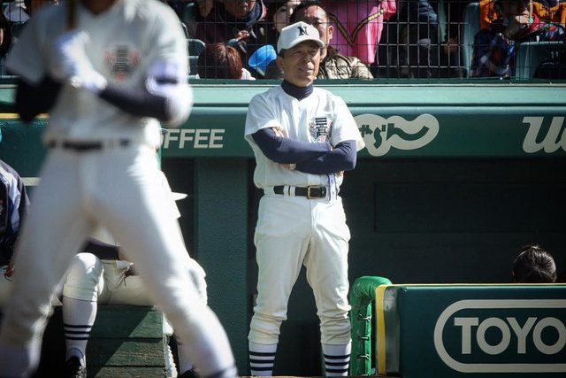 せこけんた on Instagram: “「指揮官」...日大三高 野球部・小倉全由監督。ゆうこりんと親戚らしい（Wikiより）#センバツ #高校野球 #野球 #⚾️ #甲子園 #日大三高 #小倉全由 #監督” (129501)