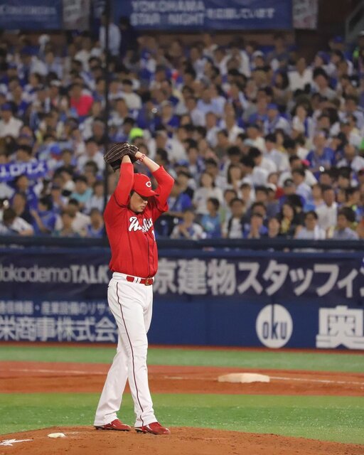 @denkiti01 on Instagram: “【2019.6.28横浜スタジアム】ワインドアップは縦に撮りたい派かも(^ ^) #carp #大瀬良大地 #ワインドアップ #横で撮るか縦で撮るか #いつも悩む” (132407)