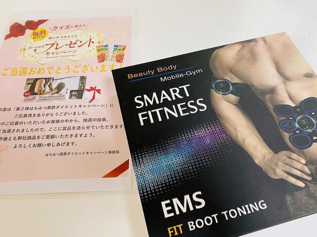 T☆D on Instagram: “@hachikuro__ 様のちみつ黒酢ダイエットキャンペーンに当選し、EMS腹筋ベルトが届きました?…” (132499)