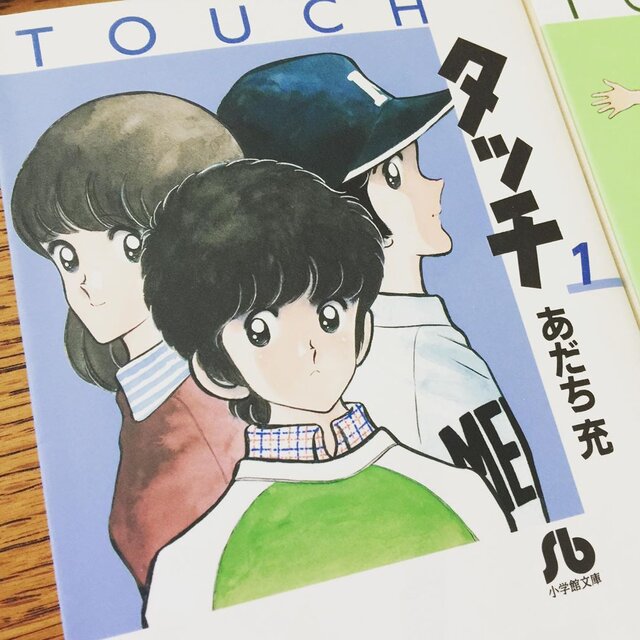 Login 窶｢ Instagram (140241)
