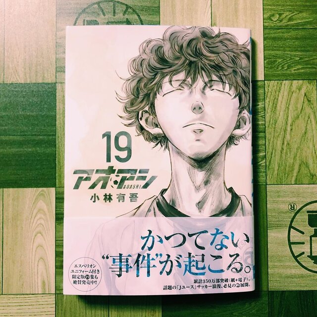 Login 窶｢ Instagram (140977)