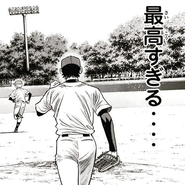 Login 窶｢ Instagram (145968)