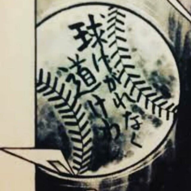 Login 窶｢ Instagram (145978)