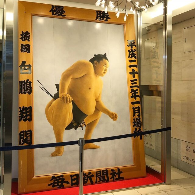 Login 窶｢ Instagram (146735)