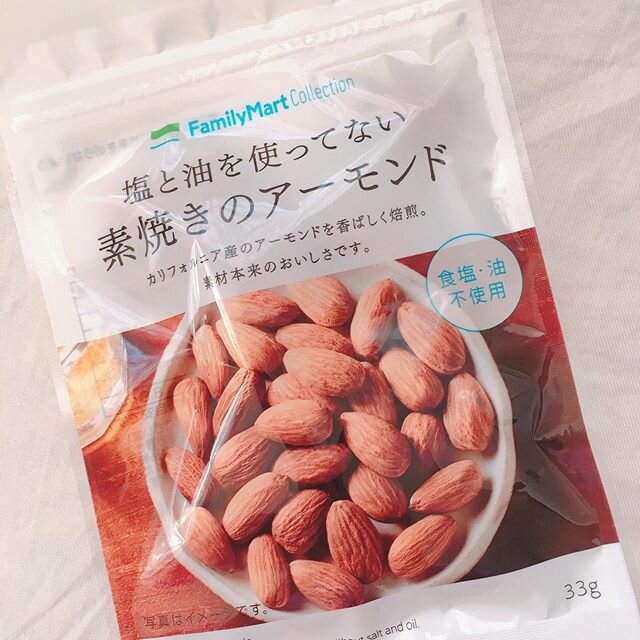 Login 窶｢ Instagram (154470)