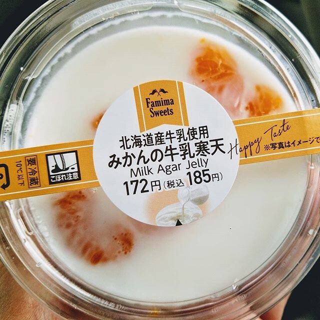 Login 窶｢ Instagram (154481)